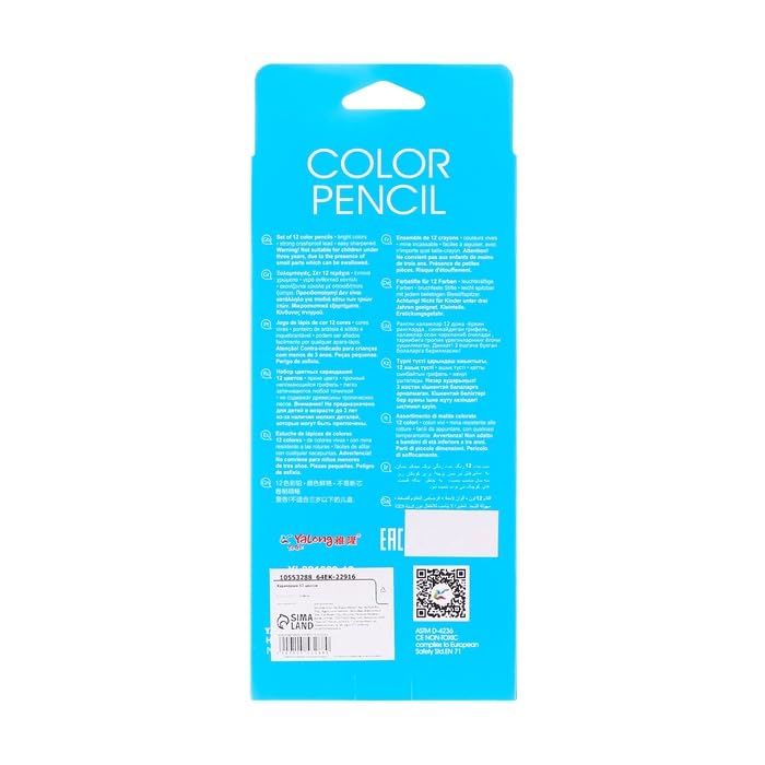 12-Color Scented Triangular Wooden Colored Pencils