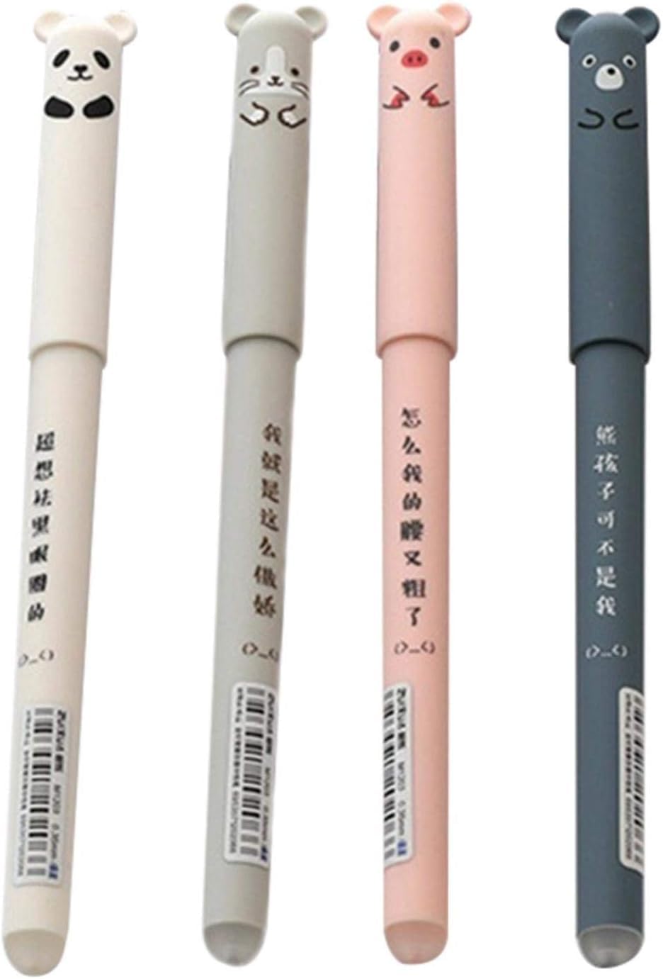 Highlighter Pens Set– Pack of 12