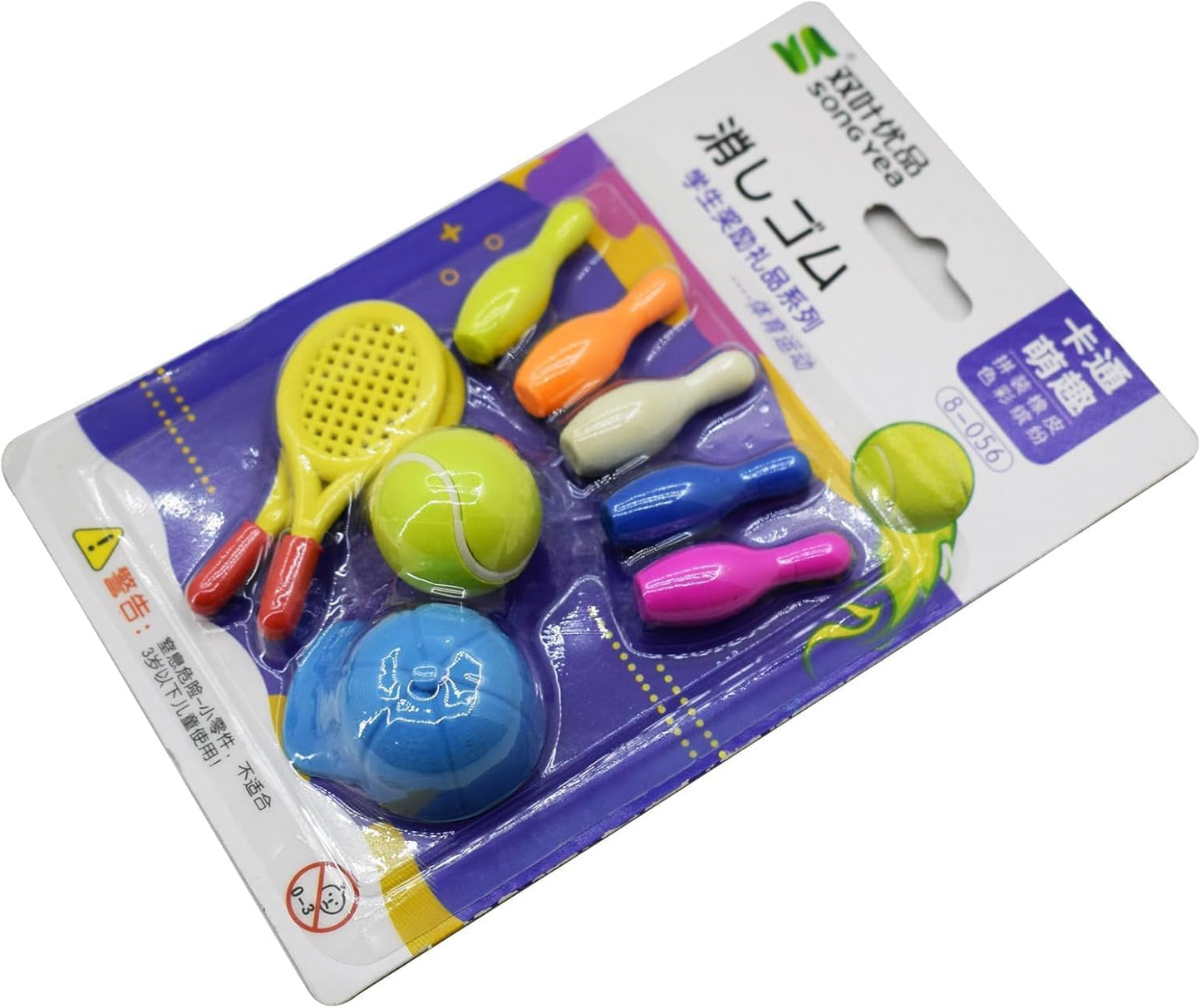 9-Piece Sports Theme Rubber Pencil Eraser Set