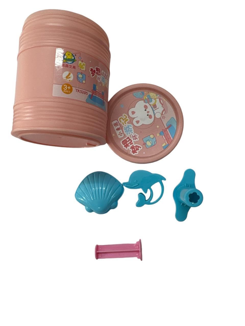 18 Color DIY Modelling Clay for Kids – Bucket Pack