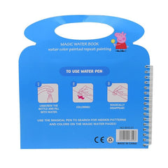 Pig Theme Magic Water Colouring Book