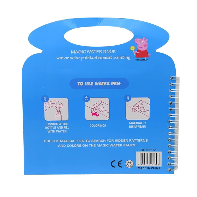 Pig Theme Magic Water Colouring Book