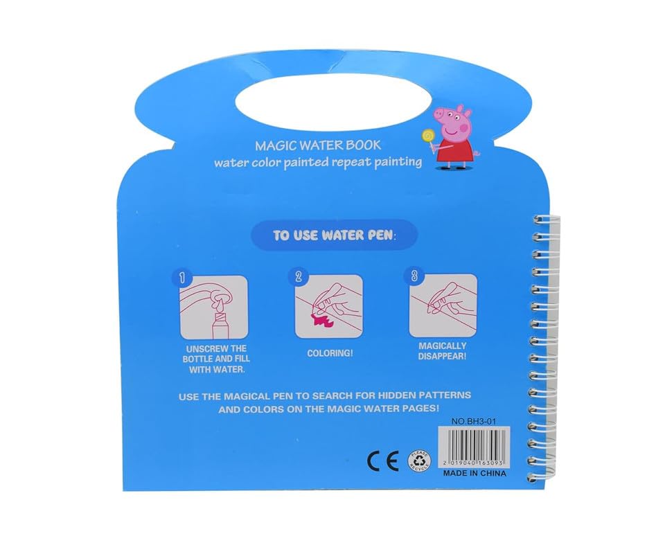 Pig Theme Magic Water Colouring Book