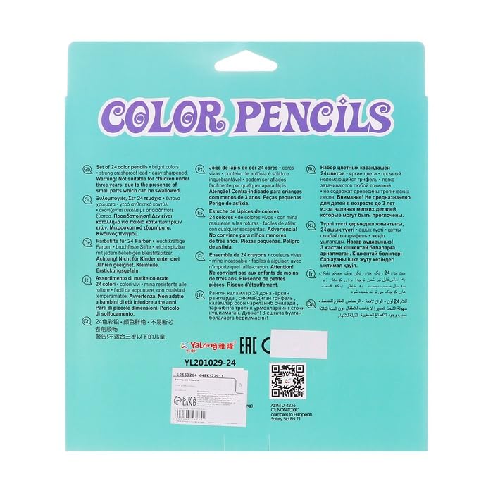 fea9f229-c88b-4f7d-863c-8211c7507a7d