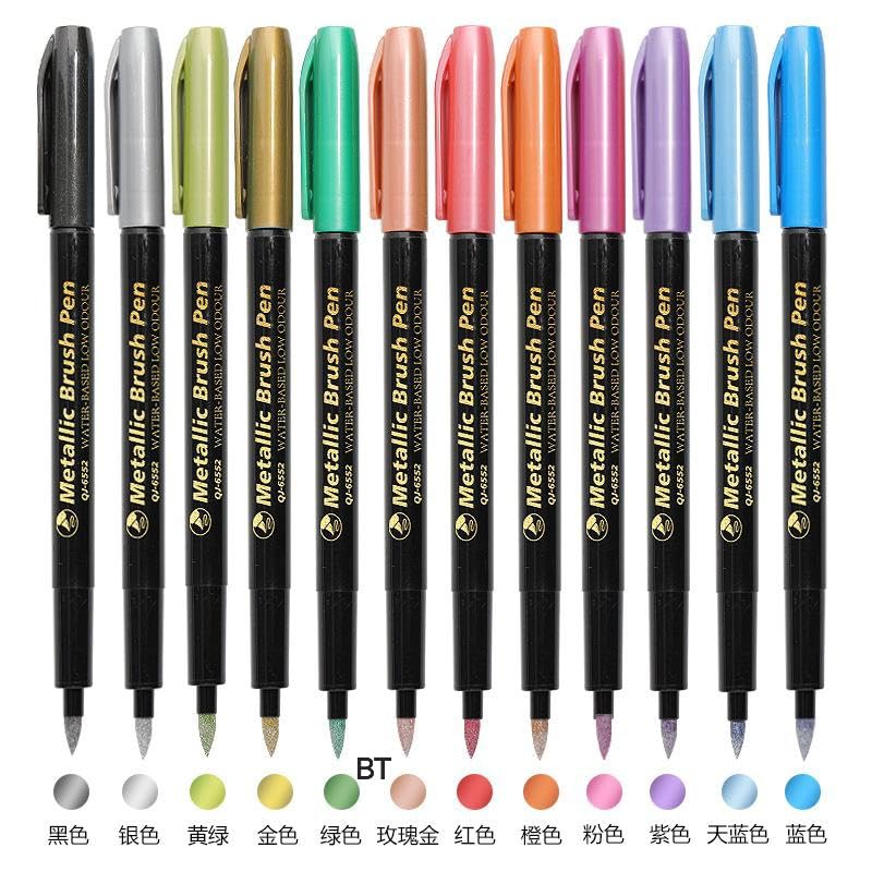 12-Piece Metallic Art Marker Set