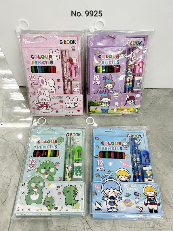 6-in-1 Kids Stationery Set