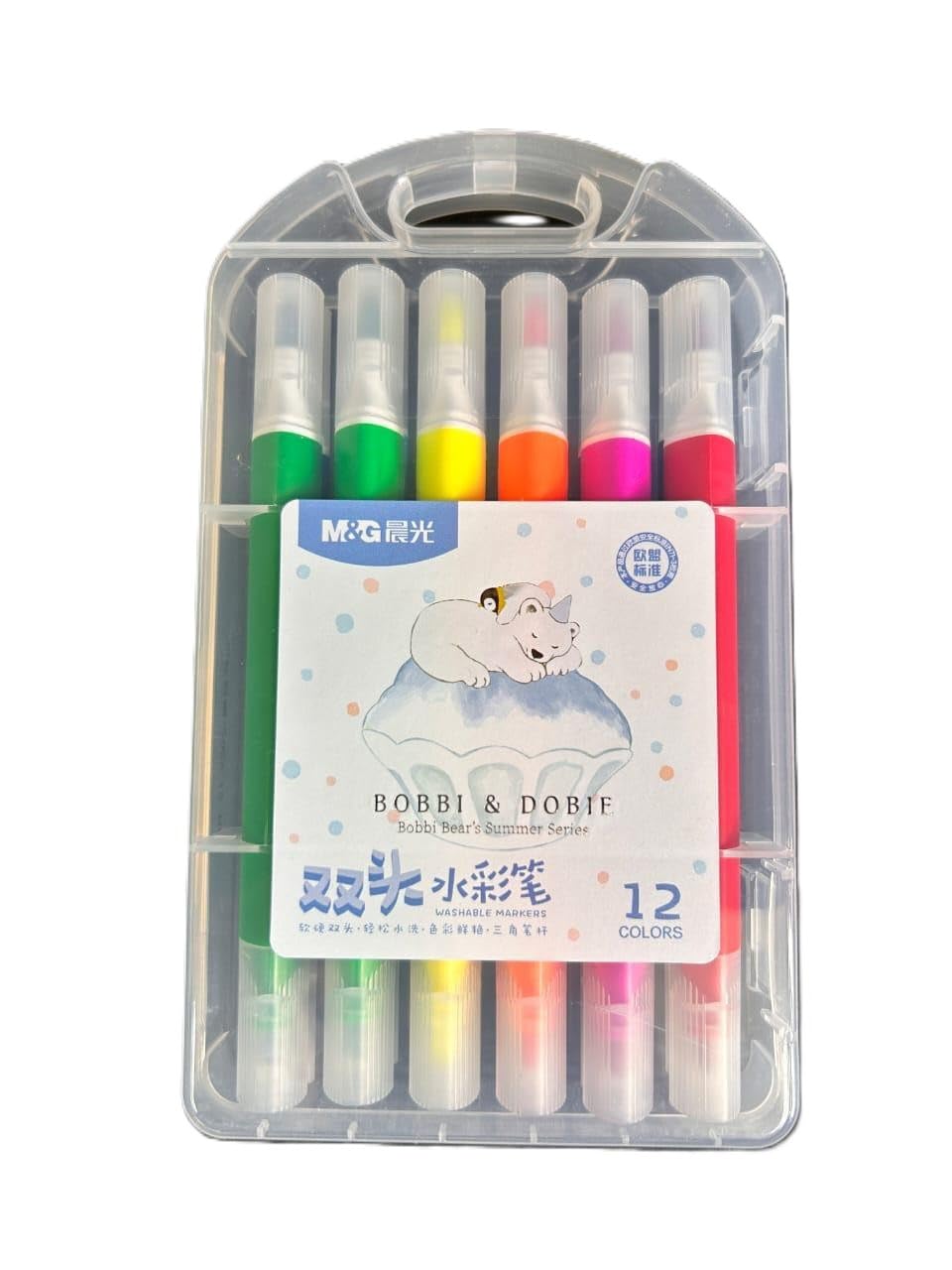 Double-Tip Art Markers- 12 Colours