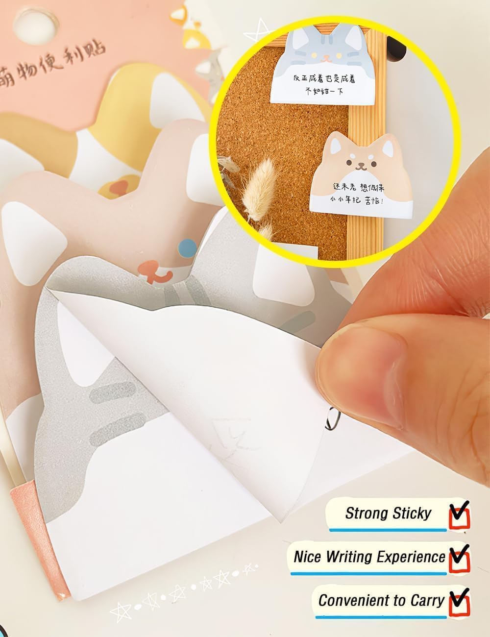 Sticky Notes Set (210 Sheets, 4 Sizes)