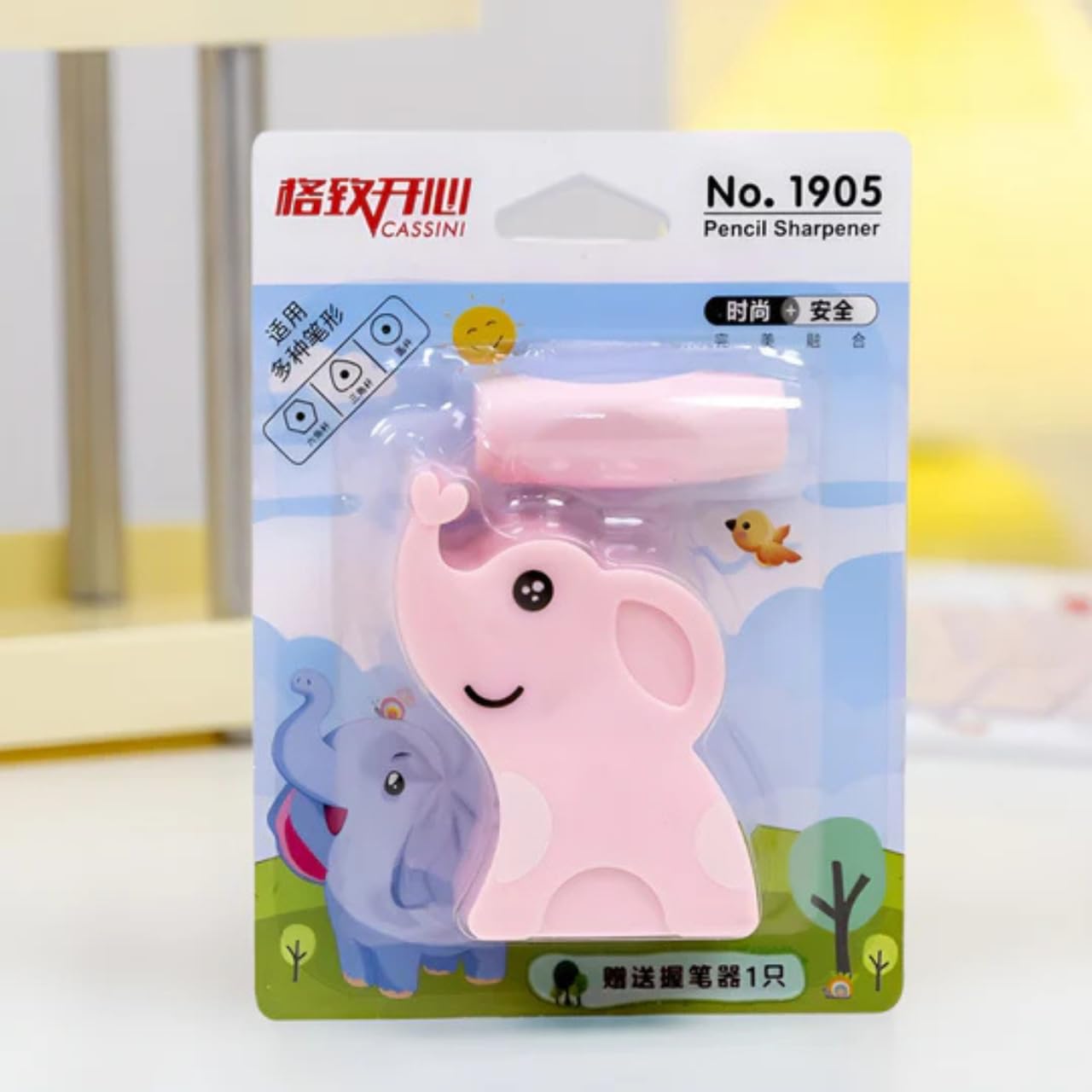 Elephant Sharpener With Silicon Grip