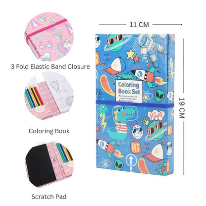 Premium 3-Fold Colouring Book Set