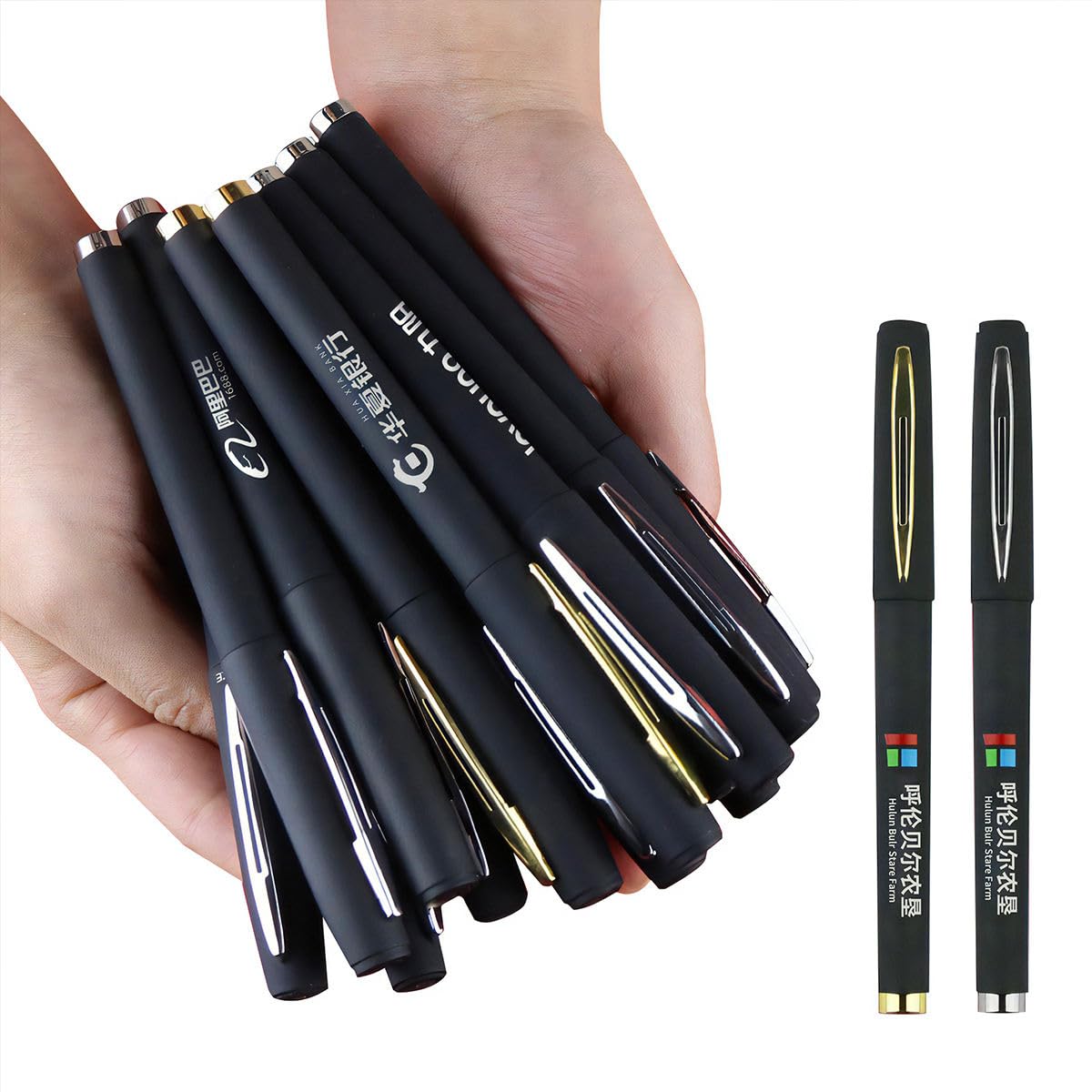 Baoke Gel Ink Roller Pen  (Set of 2 Pen) - Black