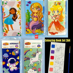 Unicorn Magic Drawing Doodle Book (12 Pages)