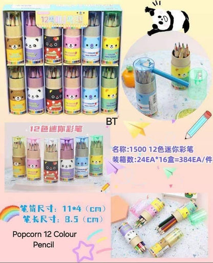 12-Shade Colour Pencils (With Sharpener)
