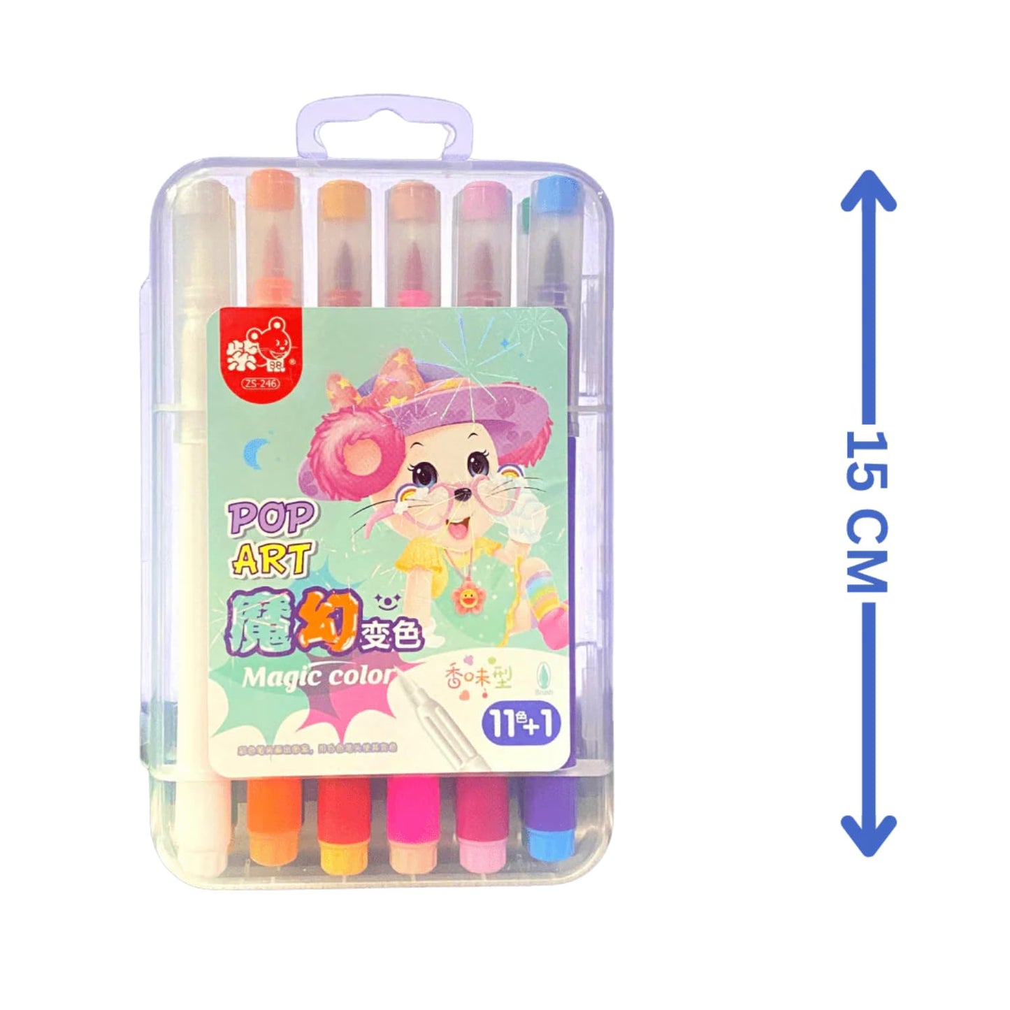 Magic Colour-Changing Markers – 12 Pack