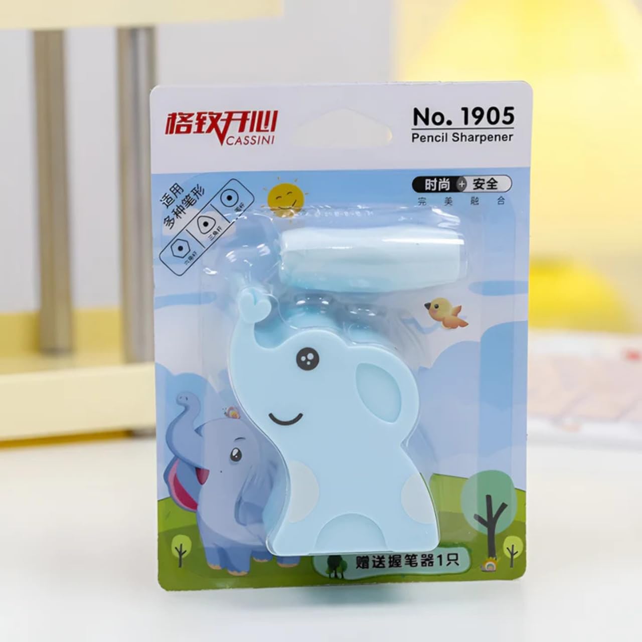 Elephant Sharpener With Silicon Grip