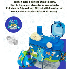 Dino Kids Water Bottle