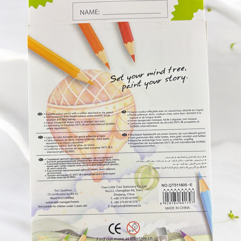 Erasable Colour Pencils (18-Pack)