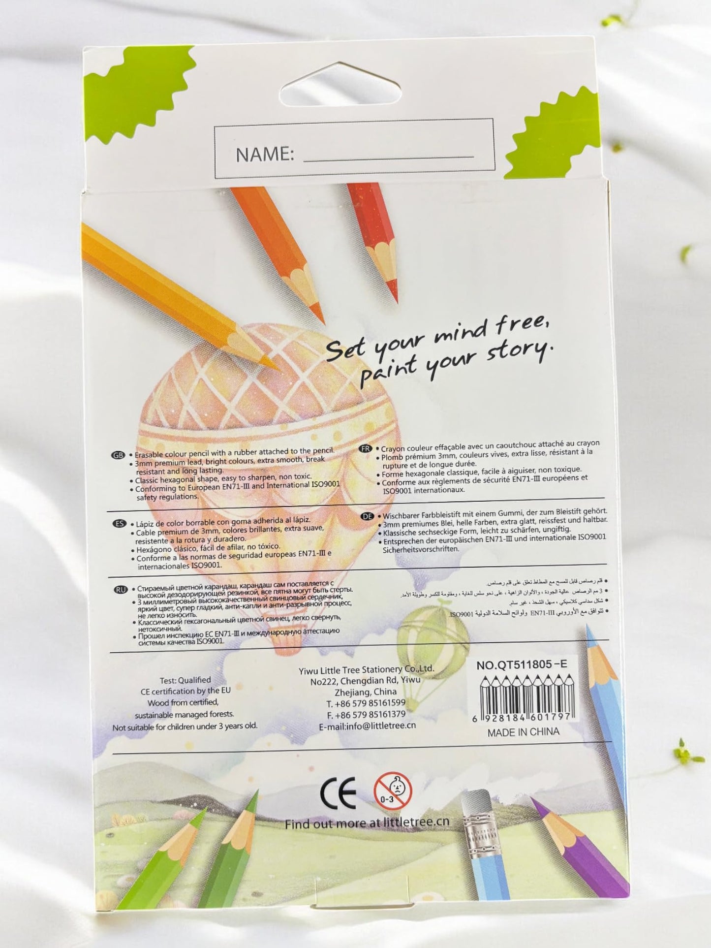 Erasable Colour Pencils (18-Pack)
