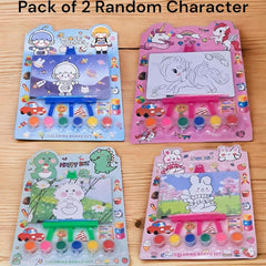 Pre-Printed Painting Kit with Water Color & Brush