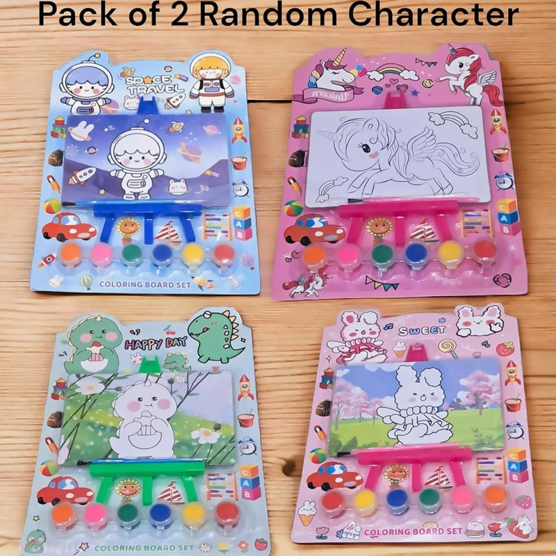 Pre-Printed Painting Kit with Water Color & Brush