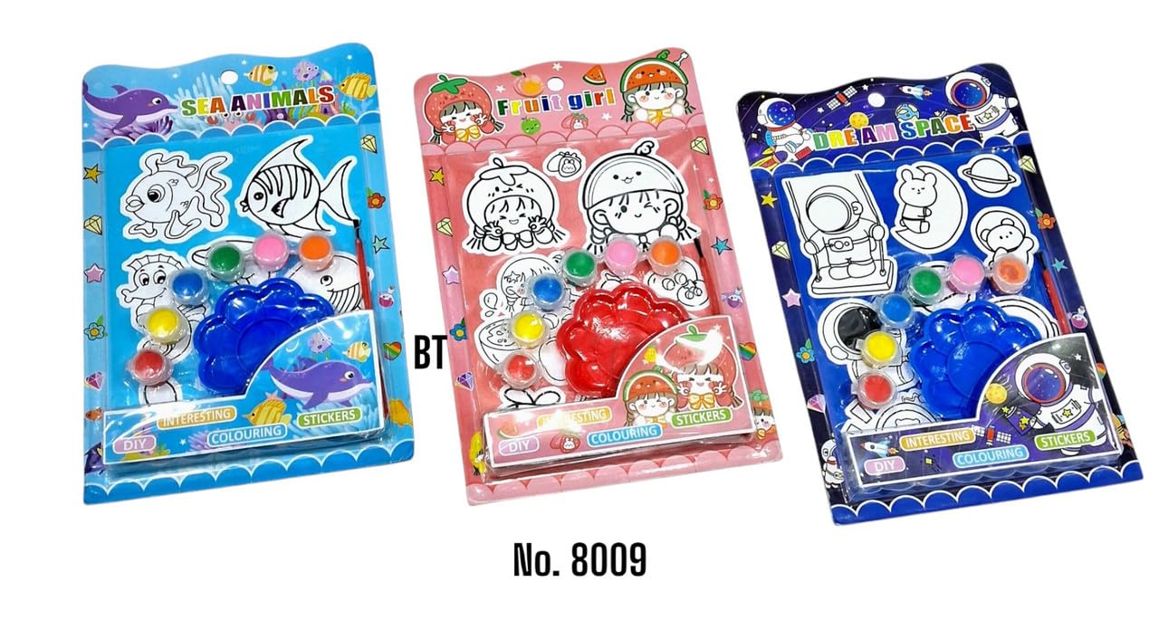 Kids Watercolour Art Set