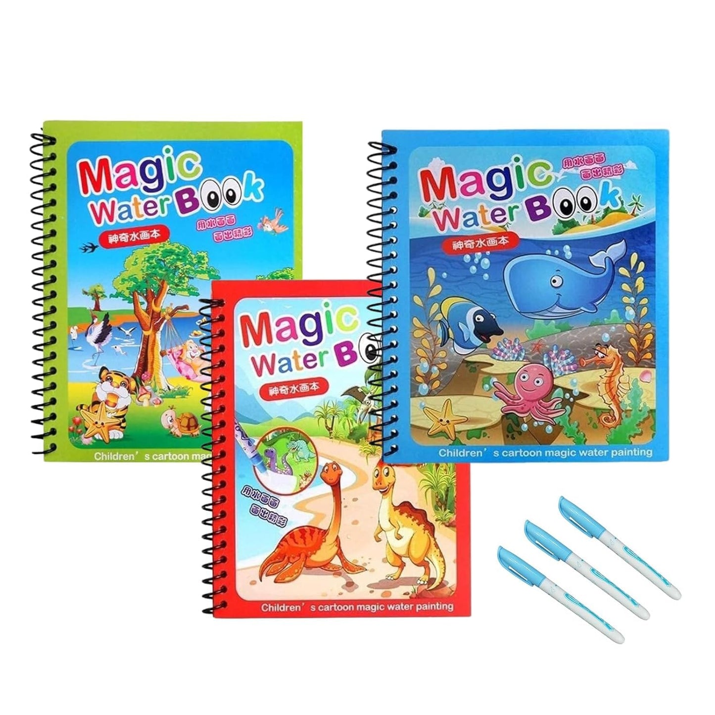 Mess-Free Water Colouring Book (Pack of 3)