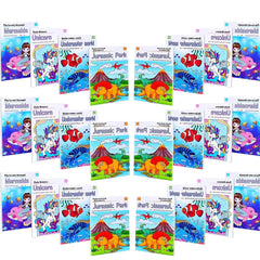 Unicorn Watercolour Colouring Book (12 Sheets)