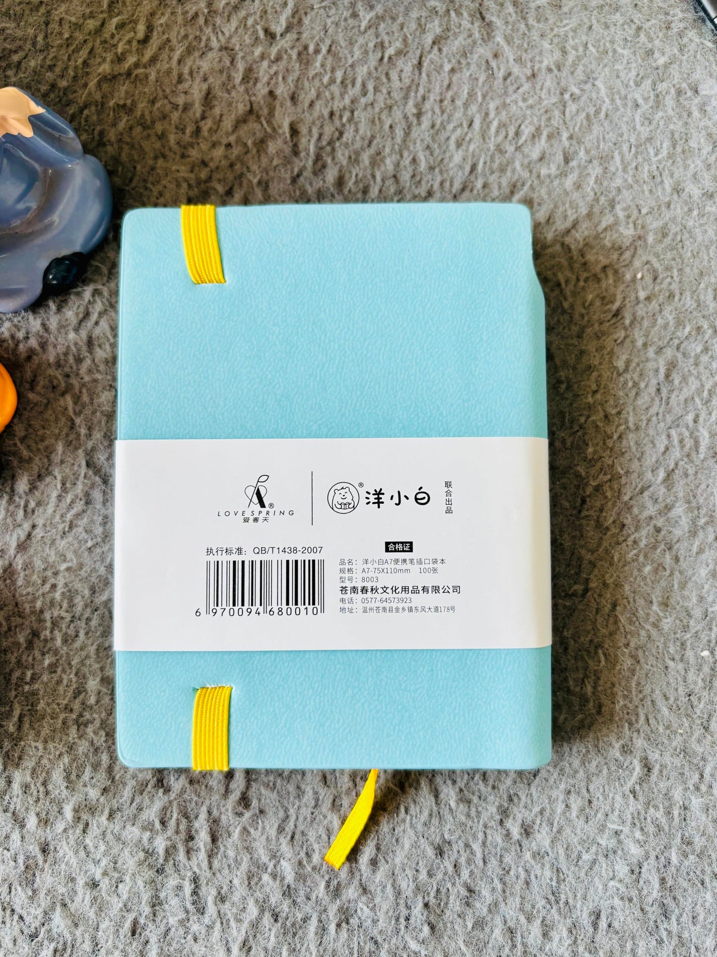 A7 Linen Hardbound Notebook